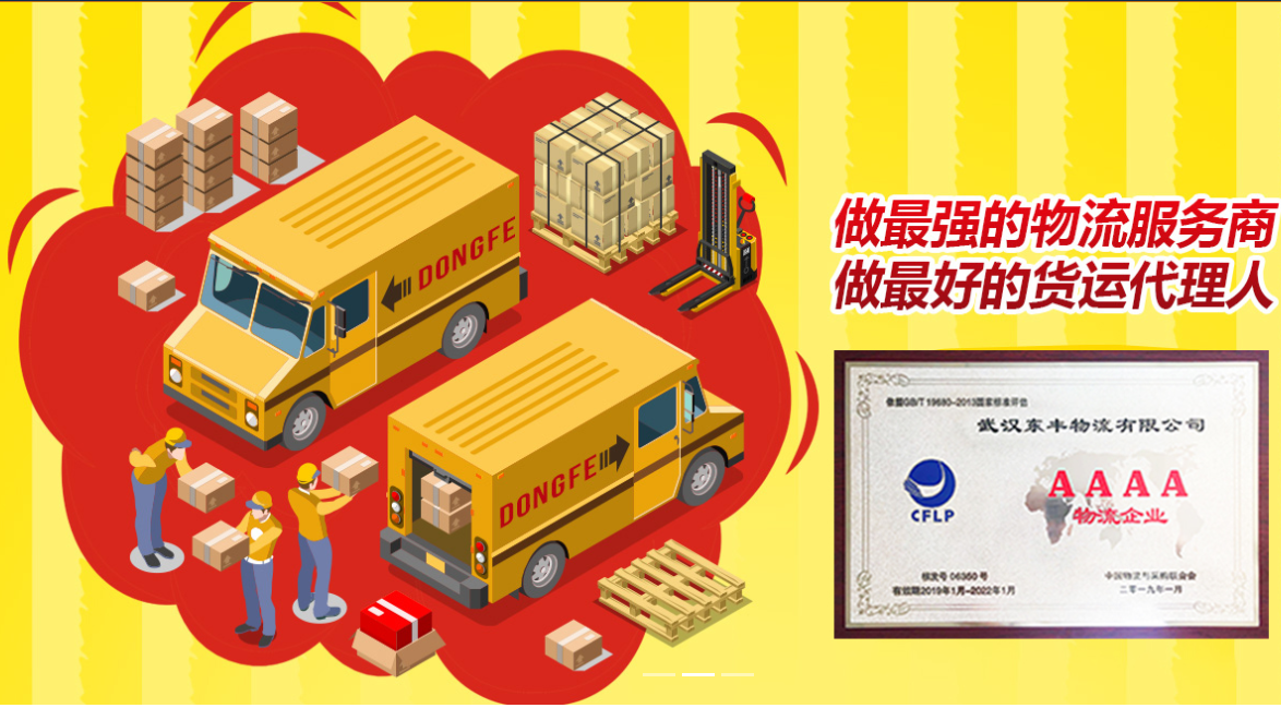 http代理引入WEB请求的过程