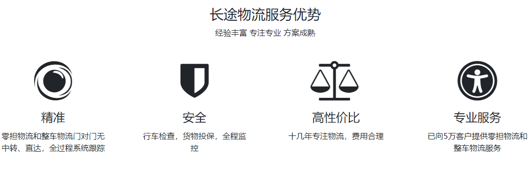 神鸡ip代理交换软件有哪些?