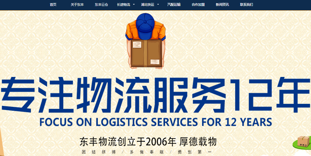 免费在线代理ip软件可以发挥很大的作用