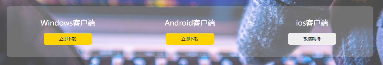 代理ip,ip代理,代理IP,IP代理,代理地址共享,神鸡IP,在线代理,网页代理,在线代理服务器,在线网页代理