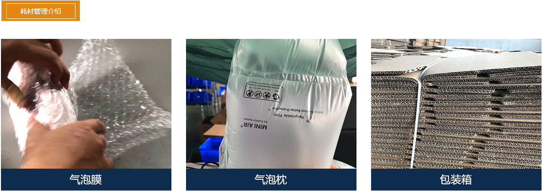 提升学生访问数据速率:在我们可以玩游戏的时候需要使用代理服务器ip